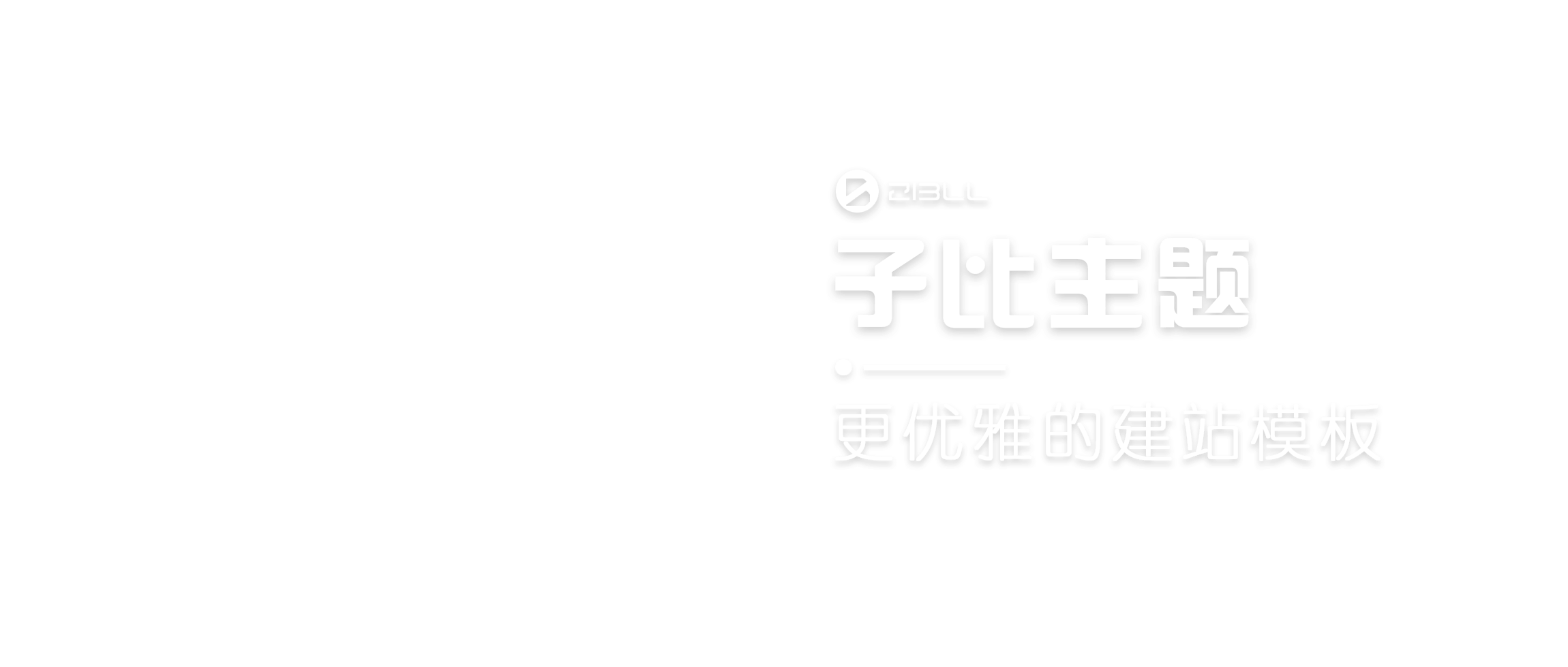 幻灯片-宋播播带货工作室